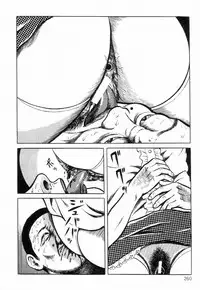 [Hayami Jun] Chimamire Tenshi