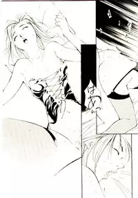 [Himuro Serika] Bokura no Platonic Love 1