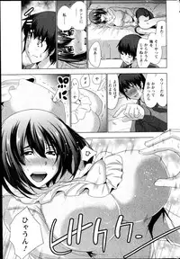 Action Pizazz 2014-10