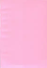 [Sankaku Apron (Sanbun Kyoden, Umu Rahi)] Akebi no Hana [English] [desudesu]