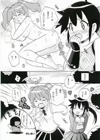 (C69) [Azumaya Shiten (Kotobuki Maimu)] Ikenai Asobi (Keroro Gunsou)