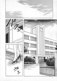 [Yazaki Tooru] Witch teacher Mayako [English][desudesu]