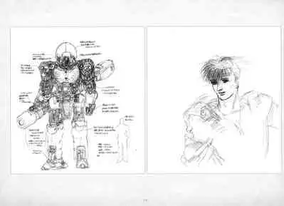 ALICESOFT ORION SCRIBBLES with CROQUIS ULTIMATE EDITION VOL.1 織音計画特別版 ラフ画集