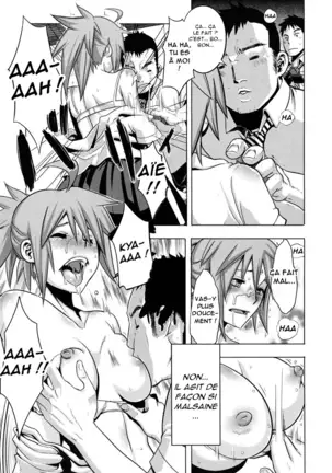 Sarashi Ai + Ero ha Bungaku Sarashi Ai Gaiden