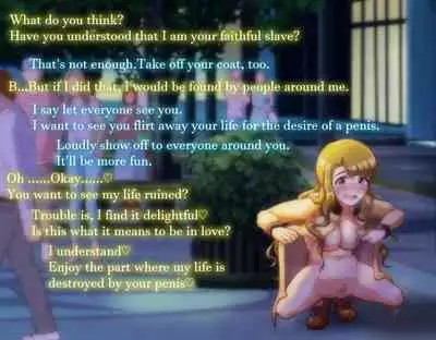 weekly paparazzi "Miyao Miya"