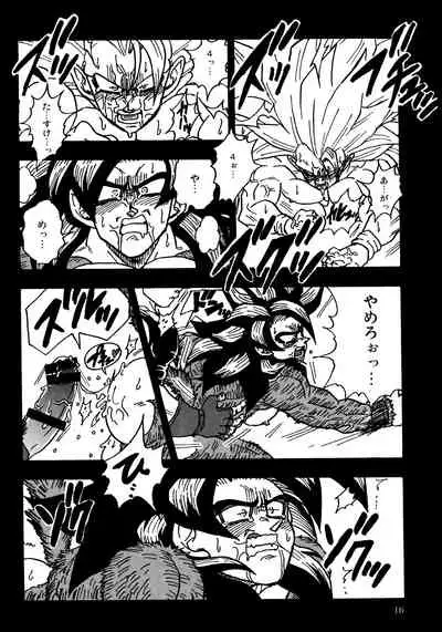 (SPARK16) [Toriaezu Namade. (Amatsu)] Nightmare of Hero 02 (Dragon Ball GT)