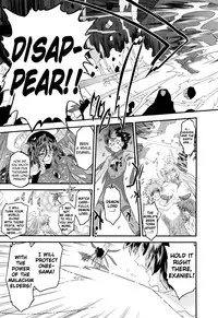 [Oota Takeshi] Angelic Desire [English] {BiriBiri}