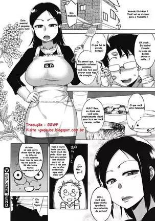 Darashina Senpai. | Slutty Senpai