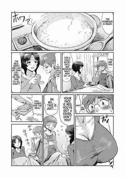 "Virginity-Eating MILF at the Boarding House" series