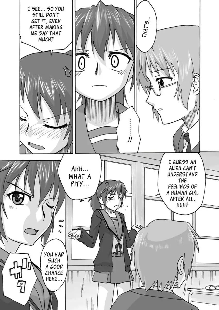 Composition Mix 3 "Kyonko no Honne"