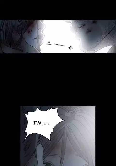 Kitsch | Disrespectful Bitch Ch. 1-71