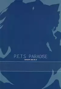 (C94) [Gintou Seika (Tamasatou)] P.E.T.S PARADISE (Azur Lane) [Chinese] [脸肿汉化组]