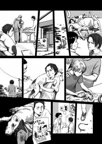 [Madobuchiya (Nishin)]Feeding Lamb