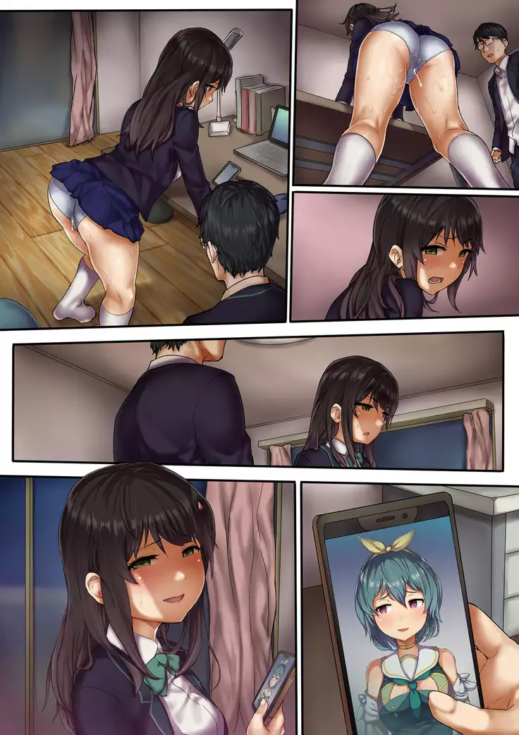 Namahousouchuu ni Netorarete Mita