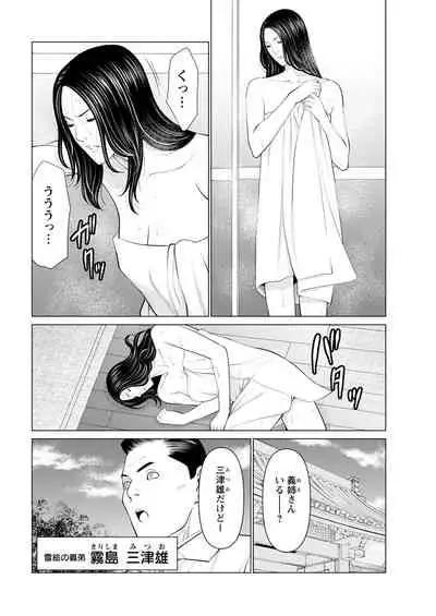 Action Pizazz 2022-04