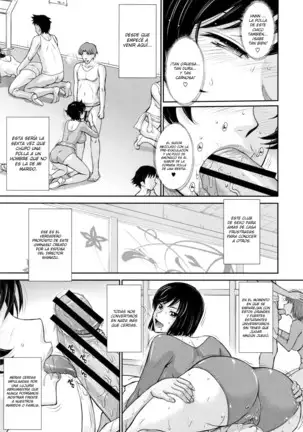 Hitozuma, Mitsu to Niku Ch.1-3