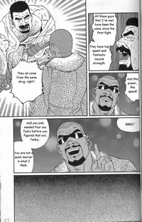 [Gengoroh Tagame] Arena [English]