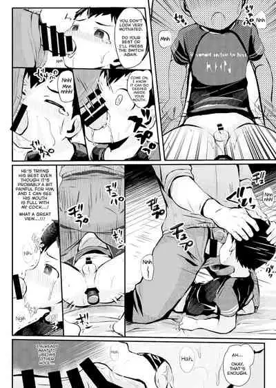 [Hochidonmai (Donburako)] Dangerous Stamp! [English] [Yuuta's Blog] [Digital]