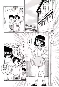 [Hiryuu Ran] Read Me