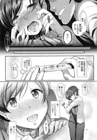 COMIC Megastore Alpha 2015-02