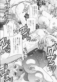 [Drill Murata] Pudding