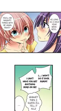 [Jyunn Irie] Sneaked Into A Horny Girls' School [Complete]