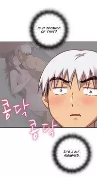 [Ttasoom] H-Campus Ch.0-29 (English) (Ongoing)