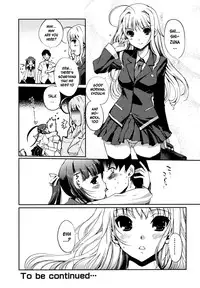 [Kiya Shii] Docchimo Love!? [English] [HidoH] [Decensored]