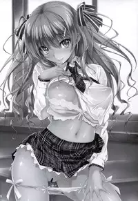 (C89) [Kikurage-ya (Kikurage)] KOI+KAN I