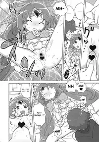 (C82) [Zenra Restaurant (Heriyama)] Muse! x3 (Suite Precure) [English] [VVayfarer]