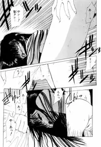 [Ohnuma Hiroshi] Squeeze