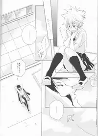 (C78) [Dokudoku Melon (Various)] Sweet 27 Girl (Katekyoo Hitman REBORN!) [Incomplete]