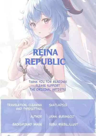 Kakuzetsu Rakuen Yuugi | Secret Paradise