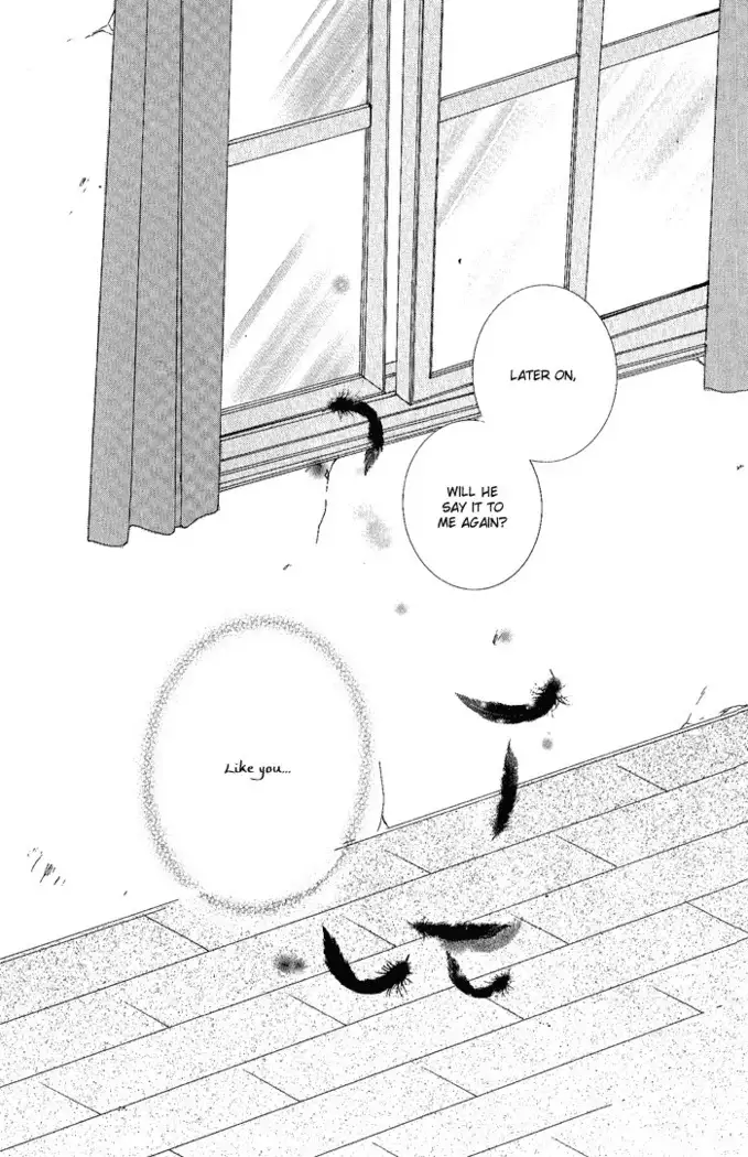 White and black - Misasagi Kuniko - Ch01 / Ch08