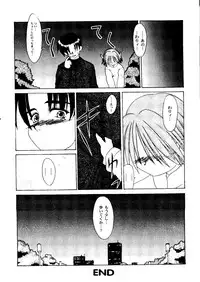 [Anthology] Love Heart 7 (To Heart, White Album)