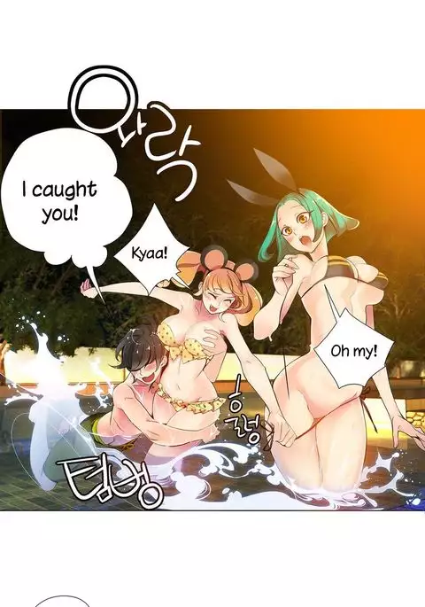 Lilith`s Cord Ch.1-37