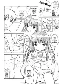 [Nendo.] Bishoujo Sister Koakuma Kei [English] [biribiri]