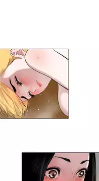 Desire King 欲求王Ch.55~70 [Chinese]