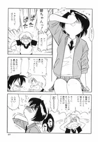 [Charlie Nishinaka] Charlie's Angels