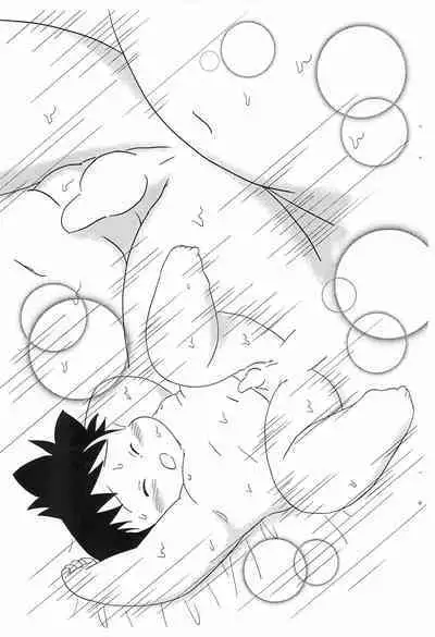 (C88) [MOH-MOH] Ano Ko to