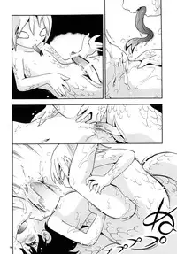 [Puchi-ya (Hoshino Fuuta)] Petit Pure 2 (Various) [Digital]