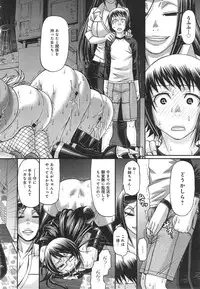 COMIC anthurium 018 2014-10