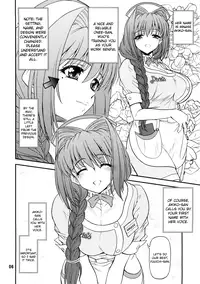 (C77) [BLUE BLOOD] BLUE BLOOD'S Vol.25 (Kanon) [English]