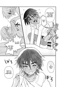 (C91) [88scones (Sakaki Tsui)] Tonari no Kataomoi MF [English] {Shotachan}