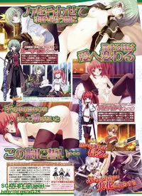 BugBug 2009-04 Vol. 176