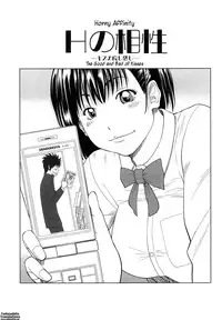 [Kuroki Hidehiko] Wakazuma & Joshi Kousei Collection - Young Wife & High School Girl Collection [English] {Tadanohito} [Decensored]