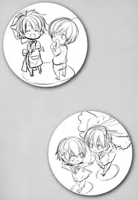 [Yama Bicco] Ore no Aisuru Dorei-chan