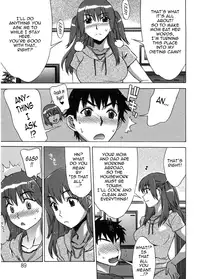 [Hanzaki Jirou] Ama Ero - Sweet Sugar Baby [English] {Tadanohito}