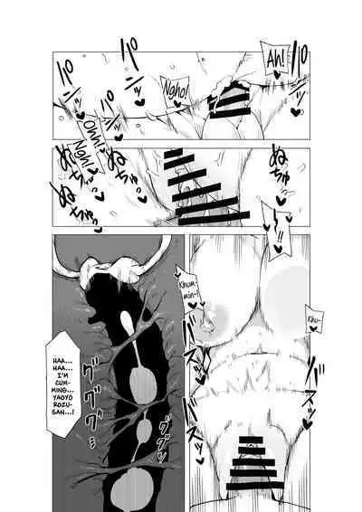 Teisou Gyakuten Mono Yaorozu no Baai | Inverted Morality Hero Academia