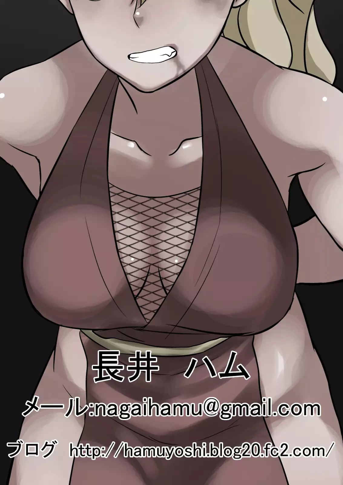 Moto yan kunoichi tettei ryōjoku